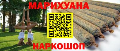 стаф Апшеронск