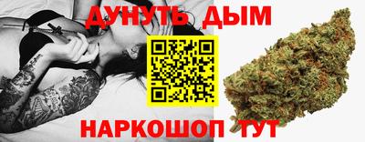 стафф Апрелевка