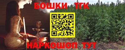 MDMA Premium VHQ Абакан