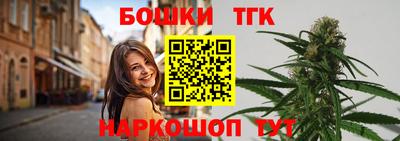 MDMA Premium VHQ Абакан