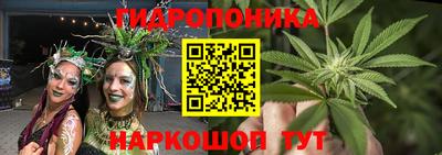 стафф Апрелевка