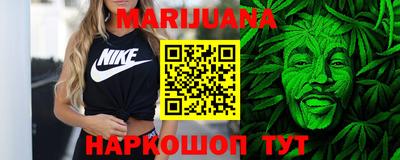 прущие крисы Аргун