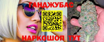 прущие крисы Аргун