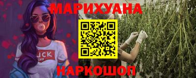 прущие крисы Аргун