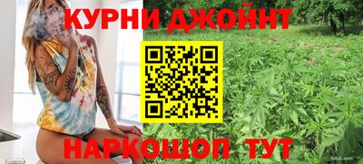 стафф Апрелевка