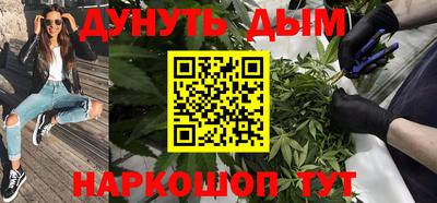 стафф Апрелевка
