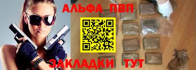 MDMA Азнакаево