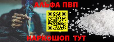 прущие крисы Аргун