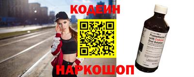 стафф Апрелевка