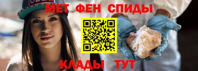 прущие крисы Аргун