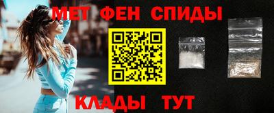 стафф Апрелевка