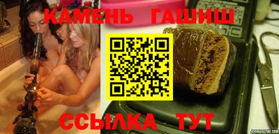 прущие крисы Аргун
