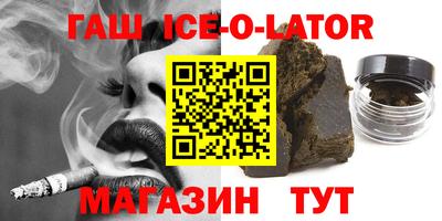 прущие грибы Азнакаево