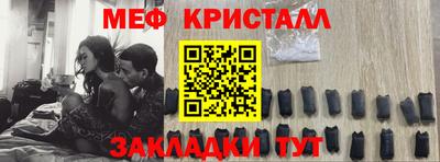 прущие крисы Аргун