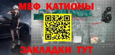 прущие крисы Аргун