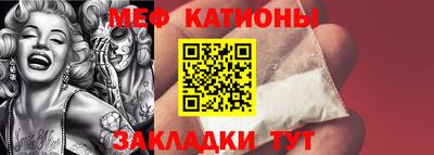 прущие крисы Аргун