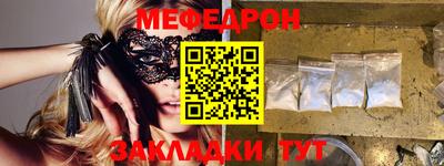 прущие крисы Аргун