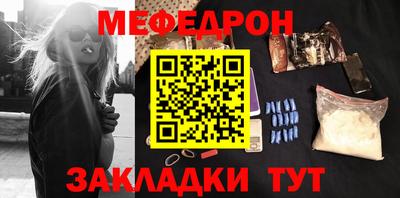 ГАЛЛЮЦИНОГЕННЫЕ ГРИБЫ Донецк