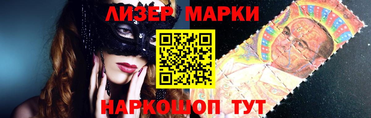 ЛСД экстази ecstasy  Астрахань  mega как зайти  ЛСД экстази ecstasy 